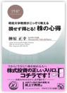 »Ȥ롪οPHP