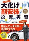 粽³½סʥɼҡ